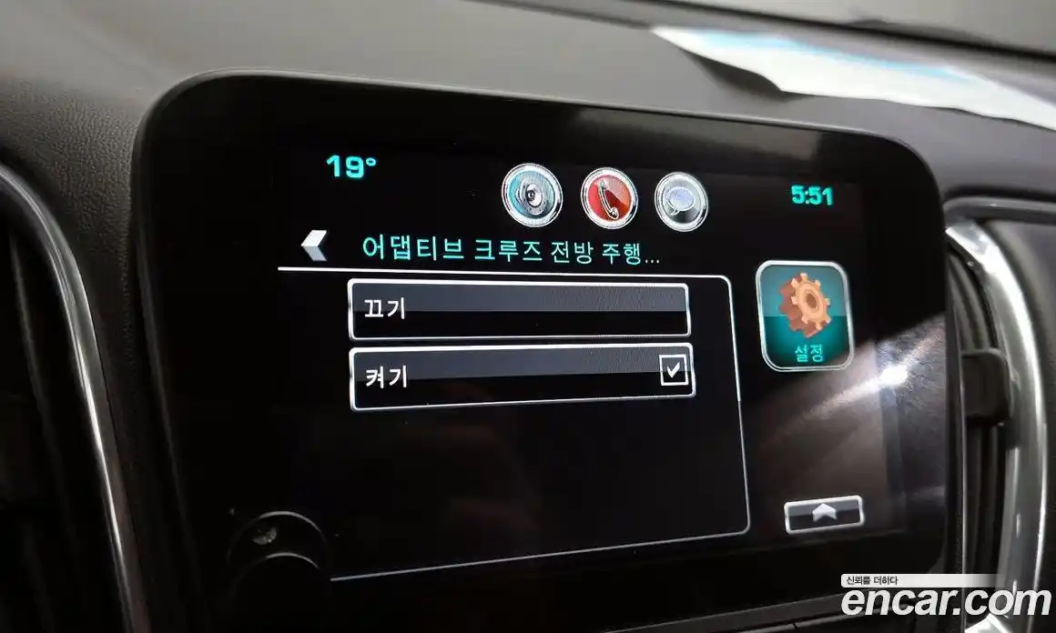 Chevrolet Malibu 2017 2.0 гидро, фото 24