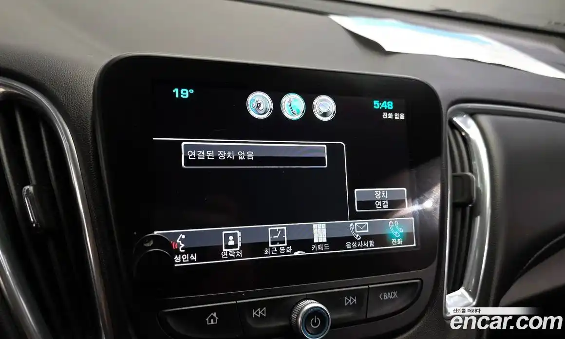 Chevrolet Malibu 2017 2.0 гидро, фото 29