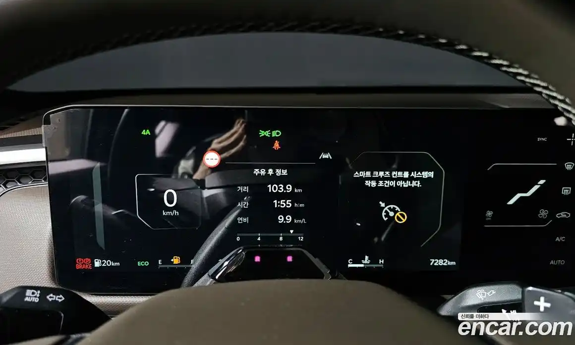 Kia Tasman 2025 2.5 гидро, фото 11