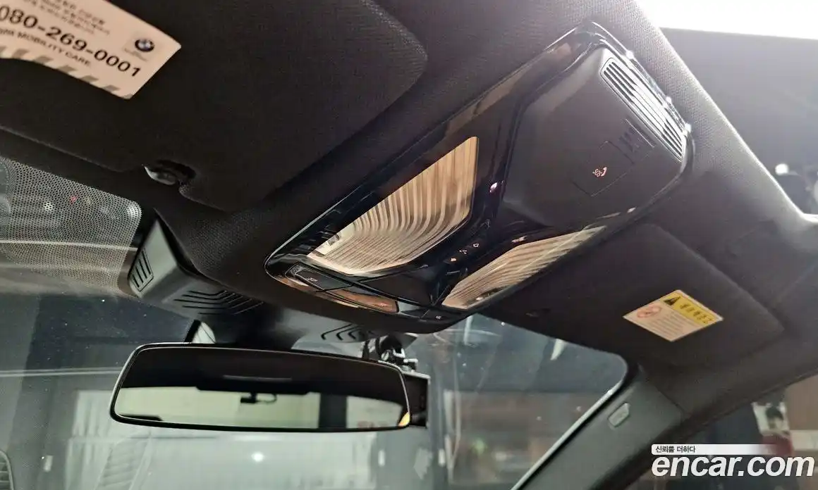 BMW 5-Series 2020 2.0 гидро, фото 31