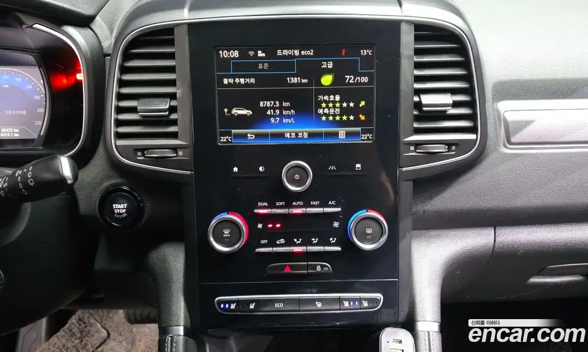 Renault QM6 2019 2.0 гидро, фото 29