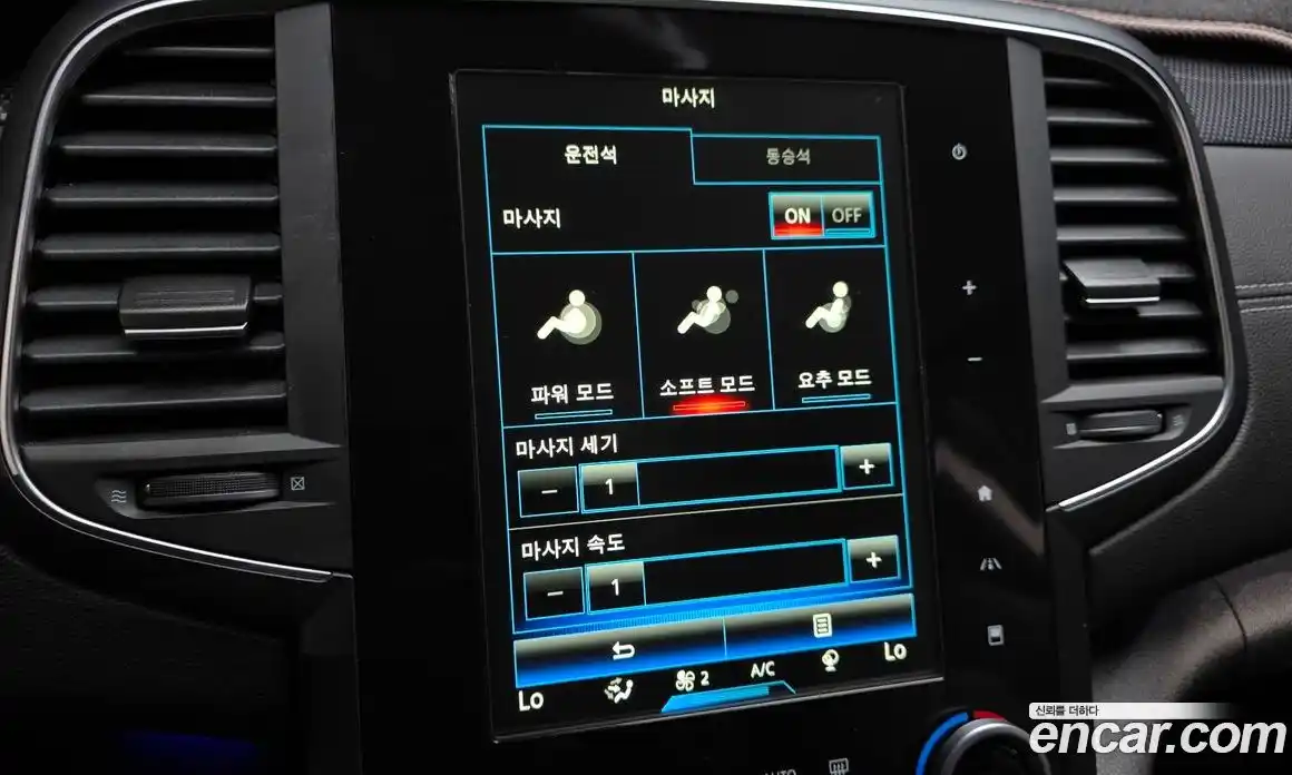 Renault SM6 2016 2.0 гидро, фото 22