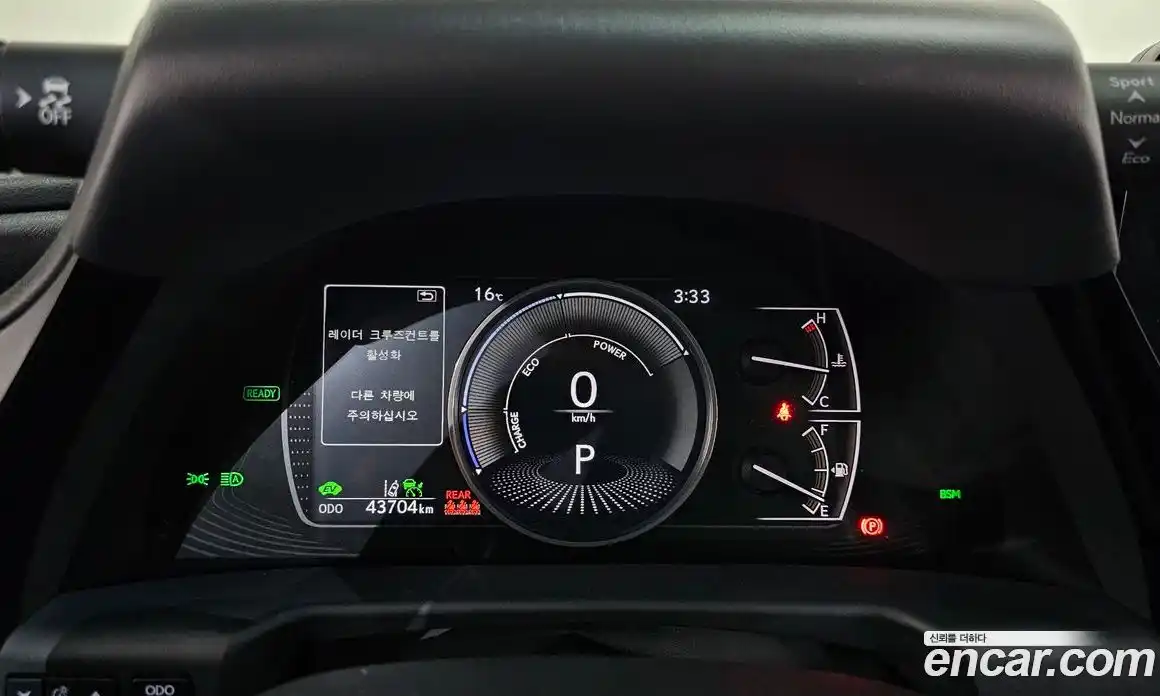 Lexus ES 2021 2.5 гидро, фото 11