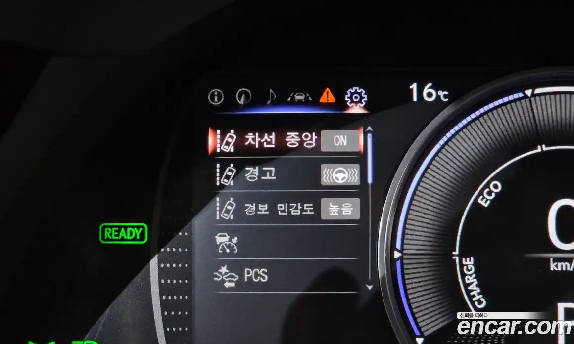 Lexus ES 2021 2.5 гидро, фото 23