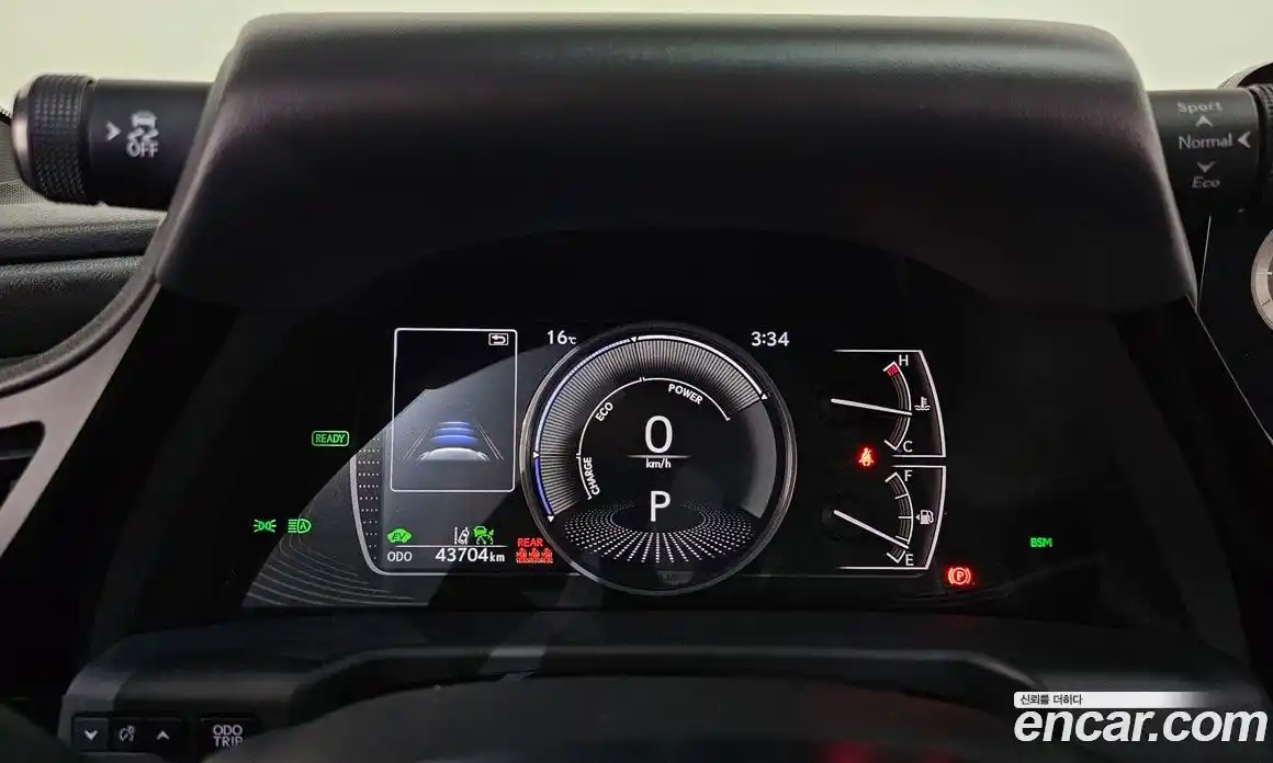 Lexus ES 2021 2.5 гидро, фото 24