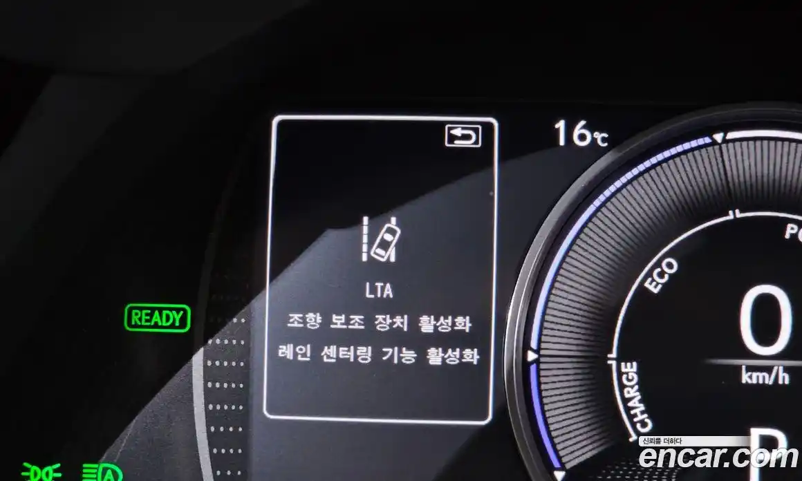 Lexus ES 2021 2.5 гидро, фото 32