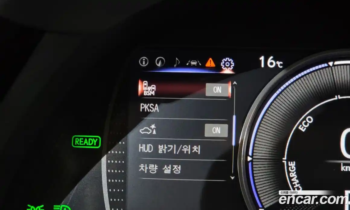Lexus ES 2021 2.5 гидро, фото 34