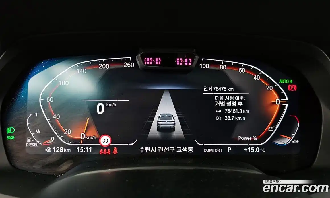 BMW X6 2022 3.0 гидро, фото 11
