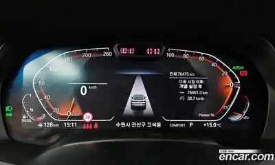 BMW X6 2022 3.0 гидро, миниатюра 11