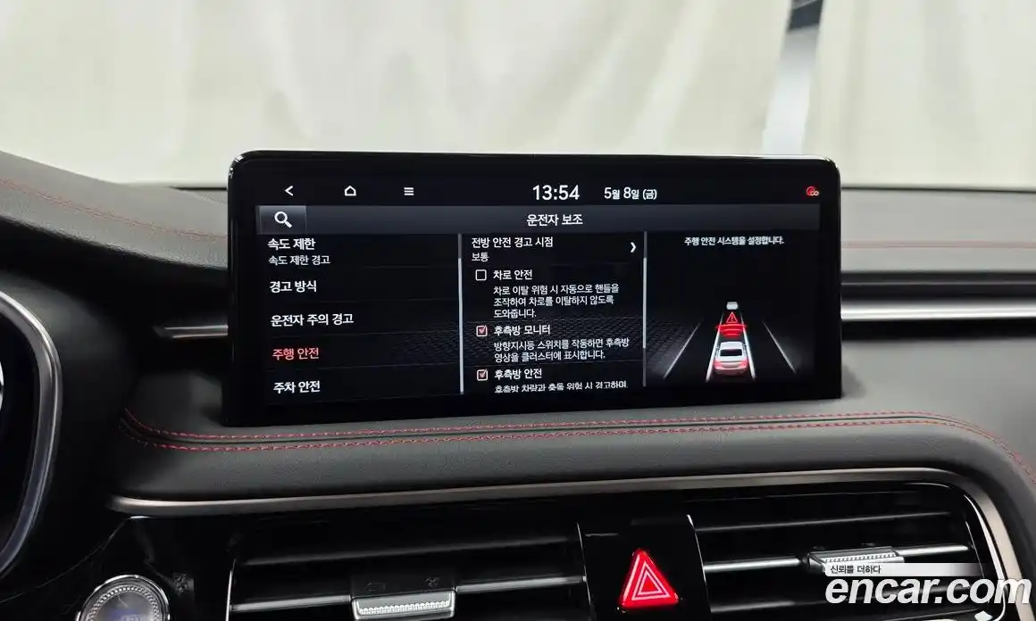 Genesis G70 2024 3.3 гидро, фото 22
