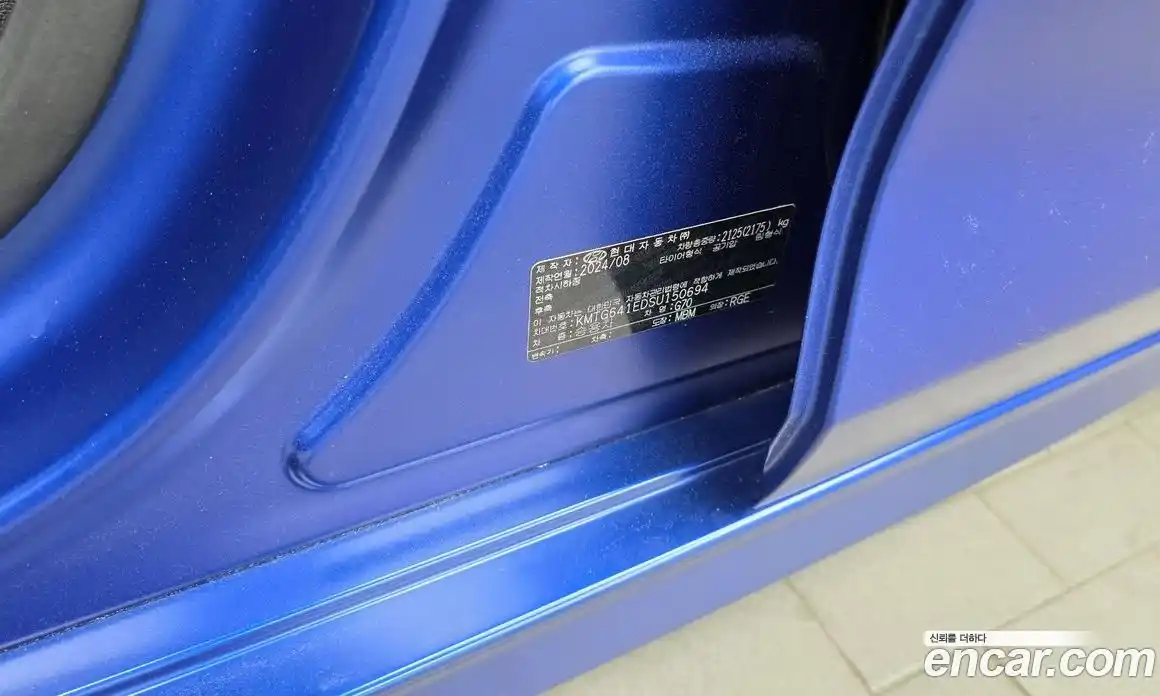 Genesis G70 2024 3.3 гидро, фото 39