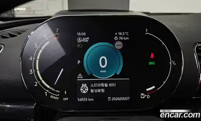 Mini Clubman 2022 2.0 автомат (гидро), миниатюра 11