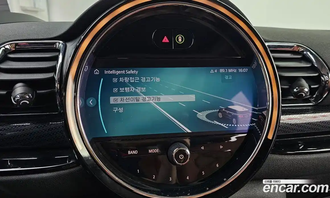 Mini Clubman 2022 2.0 автомат (гидро), фото 22