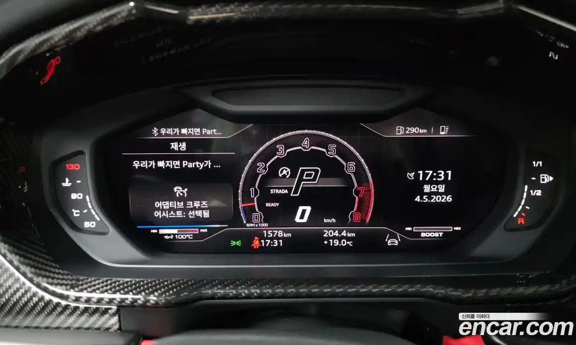 Lamborghini Urus 2024 4.0 гидро, фото 11