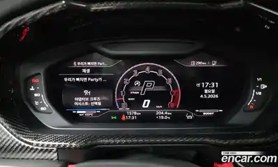 Lamborghini Urus 2024 4.0 гидро, миниатюра 11