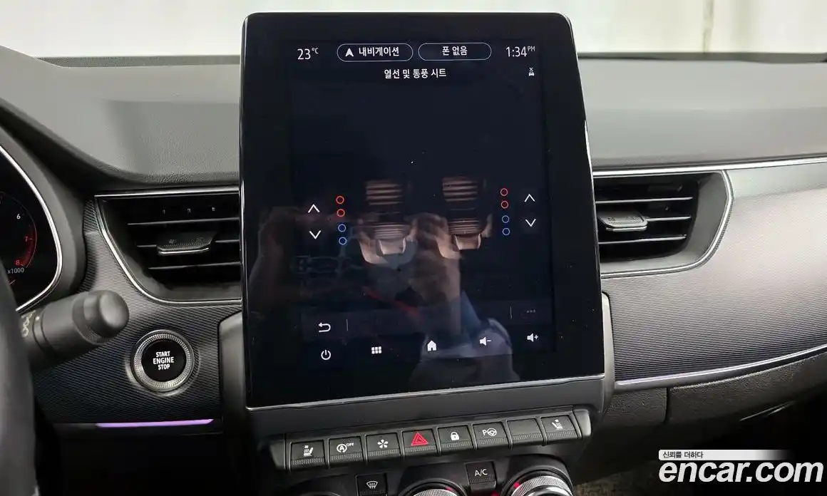Renault XM3 2020 1.3 гидро, фото 18