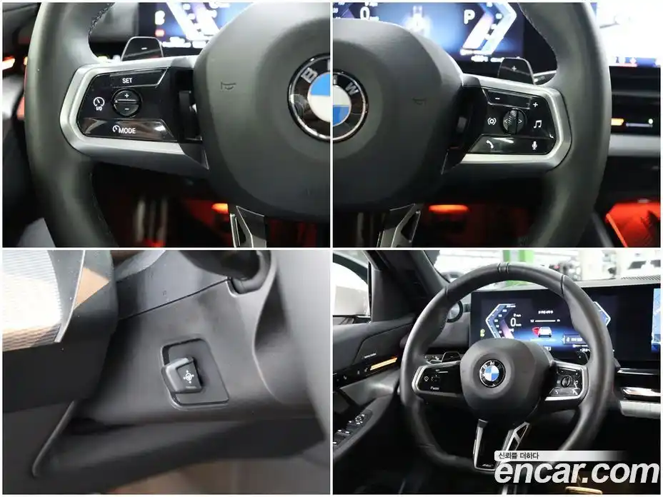 BMW 5-Series 2023 2.0 гидро, фото 12