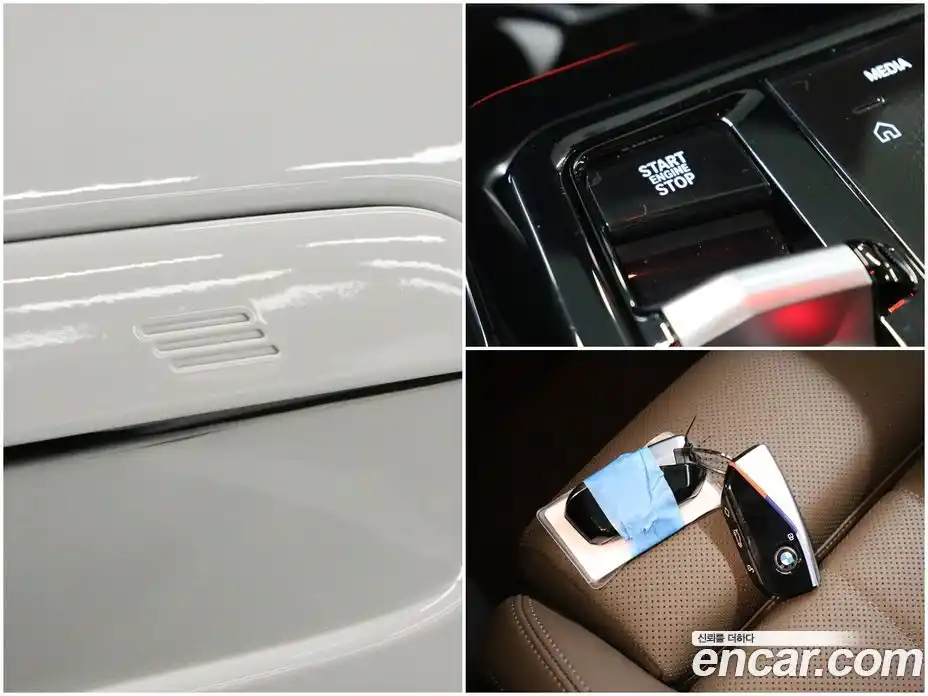 BMW 5-Series 2023 2.0 гидро, фото 17