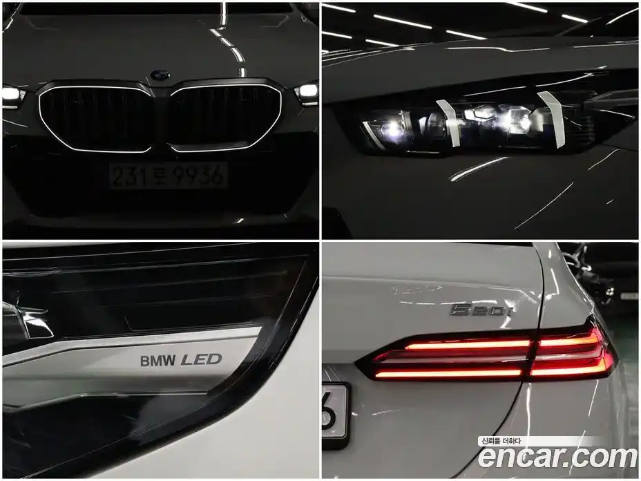 BMW 5-Series 2023 2.0 гидро, фото 19