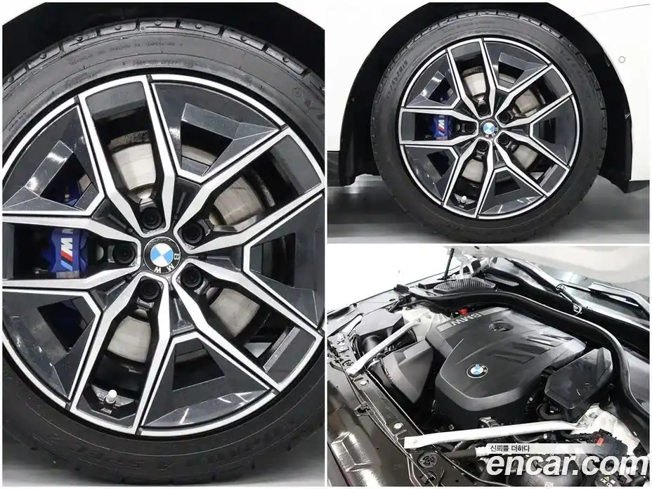 BMW 5-Series 2023 2.0 гидро, фото 20