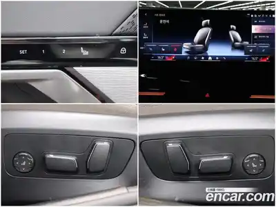 BMW 5-Series 2023 2.0 гидро, миниатюра 10
