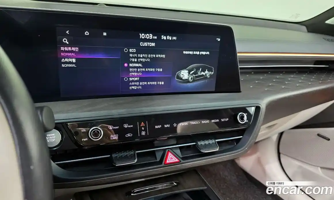 Kia K8 2023 2.5 гидро, фото 22