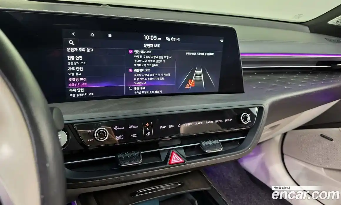 Kia K8 2023 2.5 гидро, фото 23