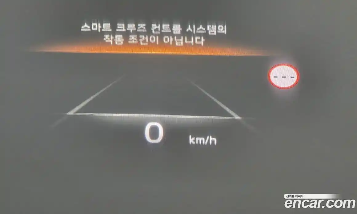 Kia K8 2023 2.5 гидро, фото 34