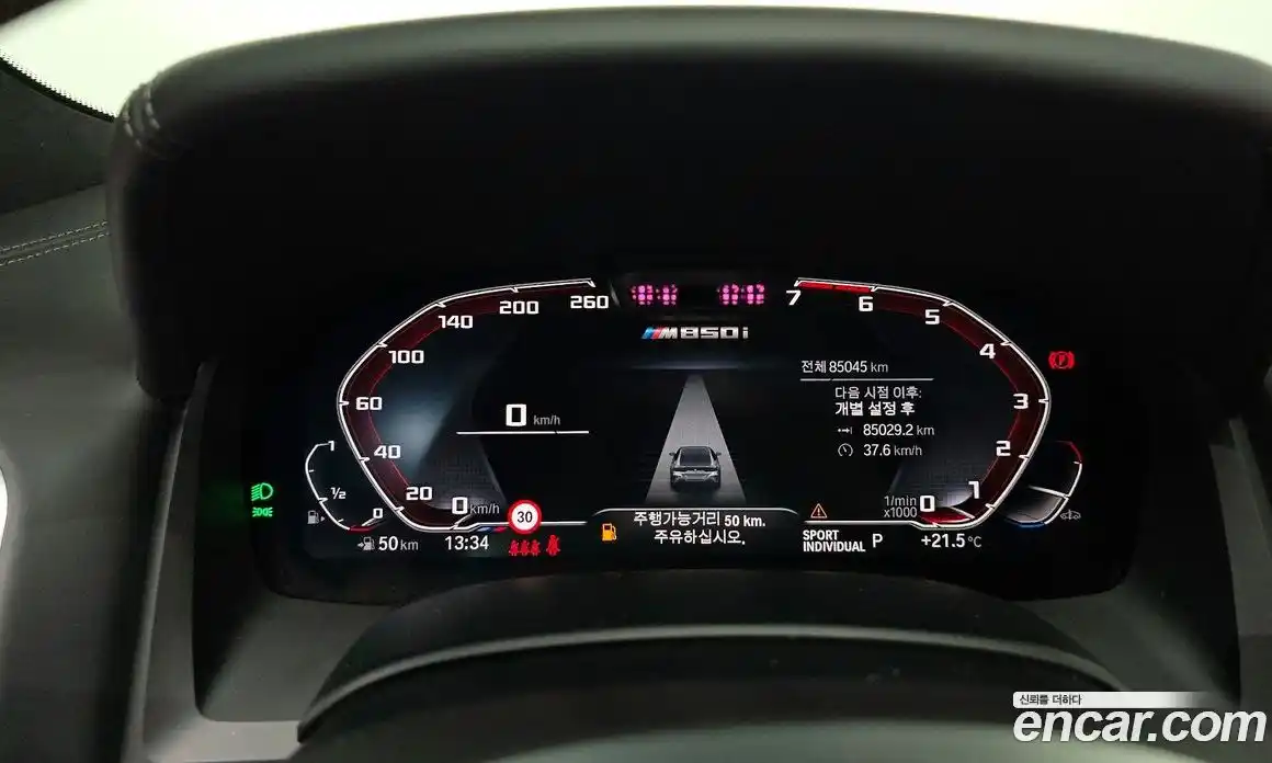 BMW 8 серия 2022 4.4 автомат (гидро), фото 8