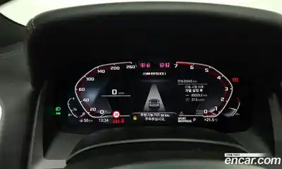 BMW 8 серия 2022 4.4 автомат (гидро), миниатюра 8