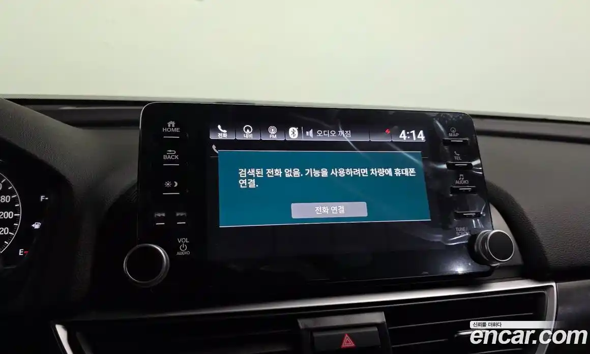 Honda Accord 2018 2.0 автомат (гидро), фото 21