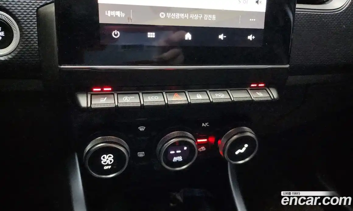 Renault XM3 2021 1.6 гидро, фото 22