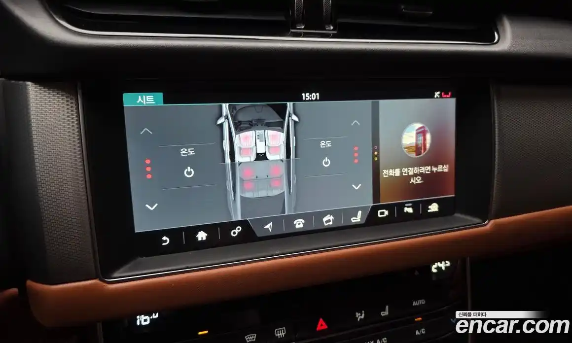 Jaguar XF 2018 2.0 гидро, фото 23
