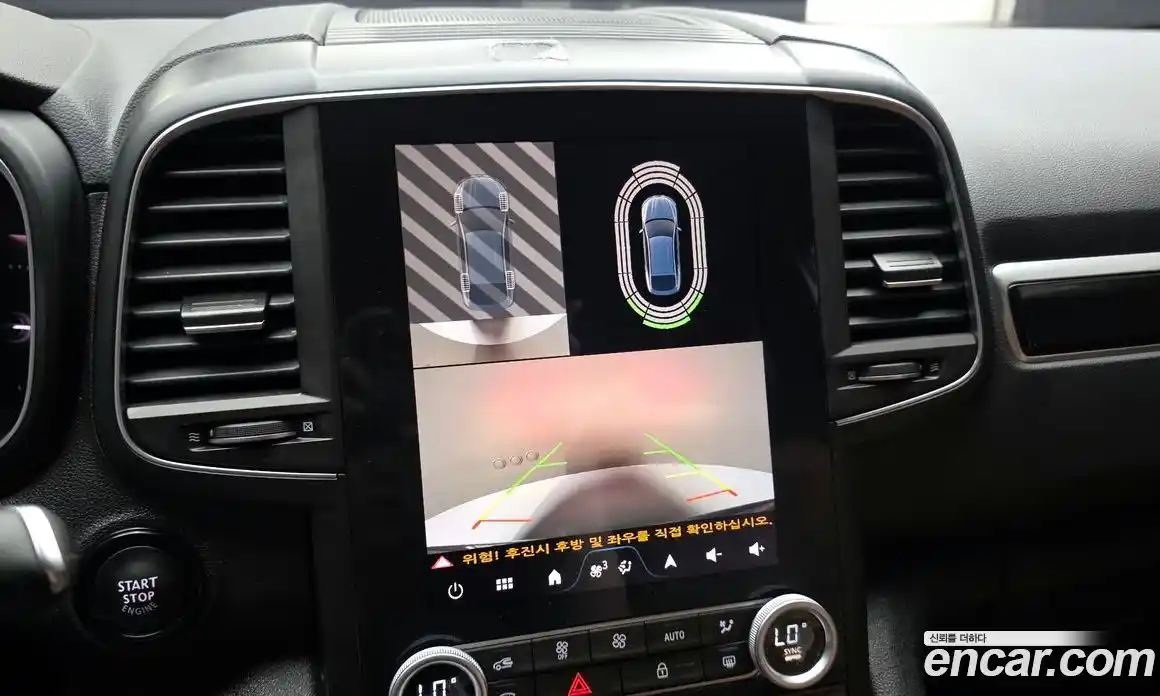 Renault QM6 2024 2.0 гидро, фото 15