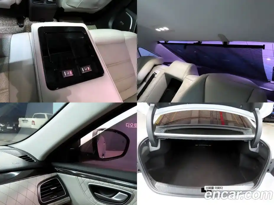 Renault SM6 2016 2.0 гидро, фото 20