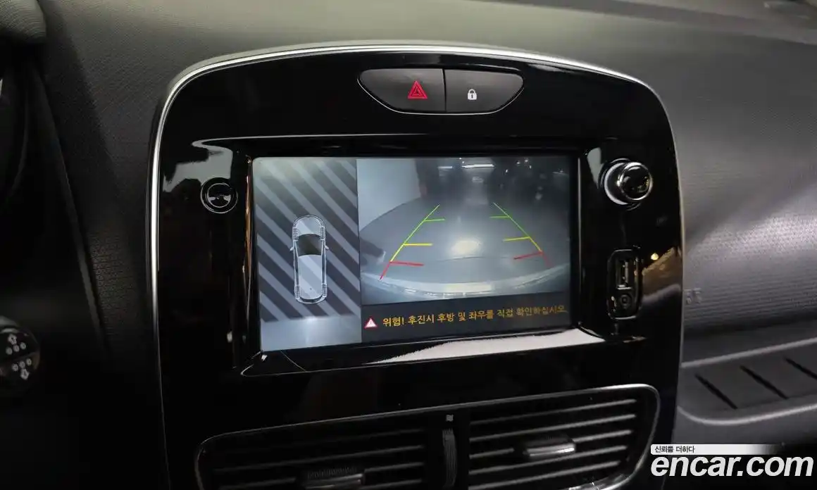 Renault Cilo 2018 1.5 гидро, фото 16