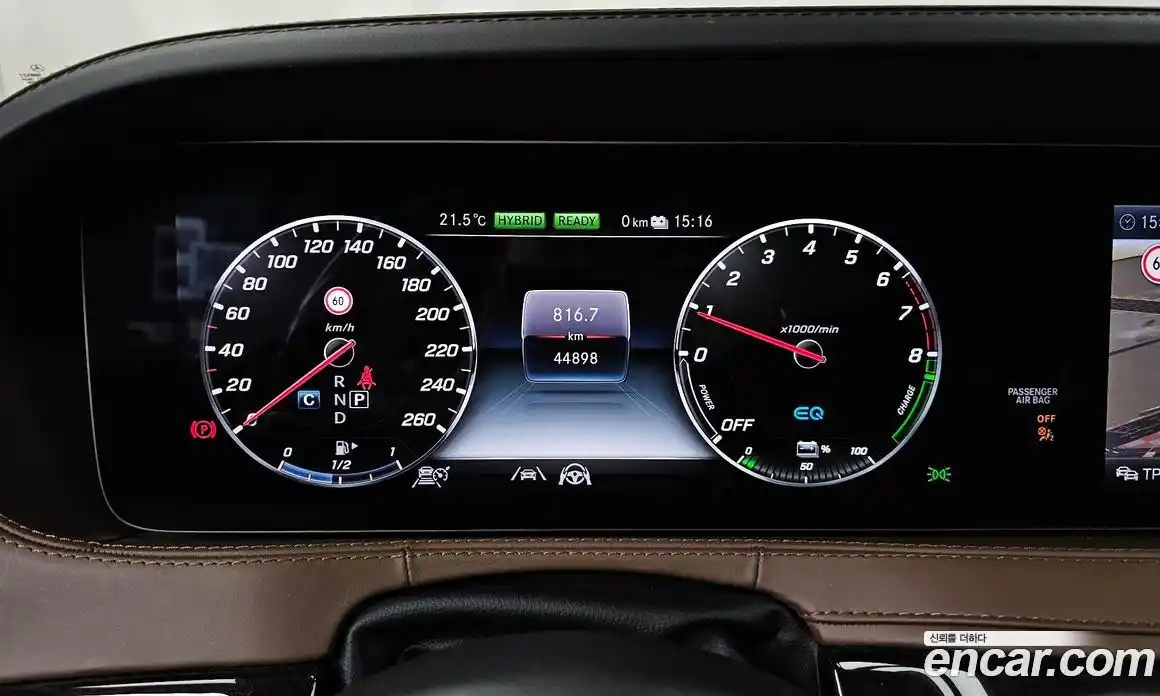 Mercedes-Benz S-Class 2020 3.0 автомат (гидро), фото 11