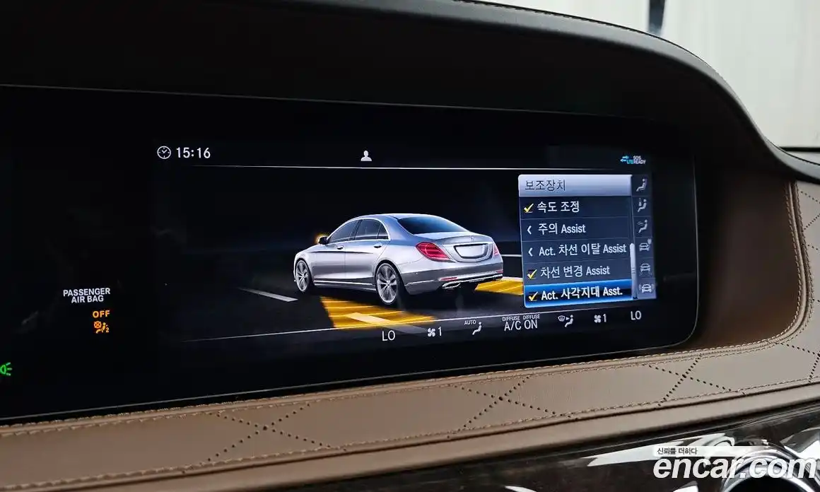 Mercedes-Benz S-Class 2020 3.0 автомат (гидро), фото 22
