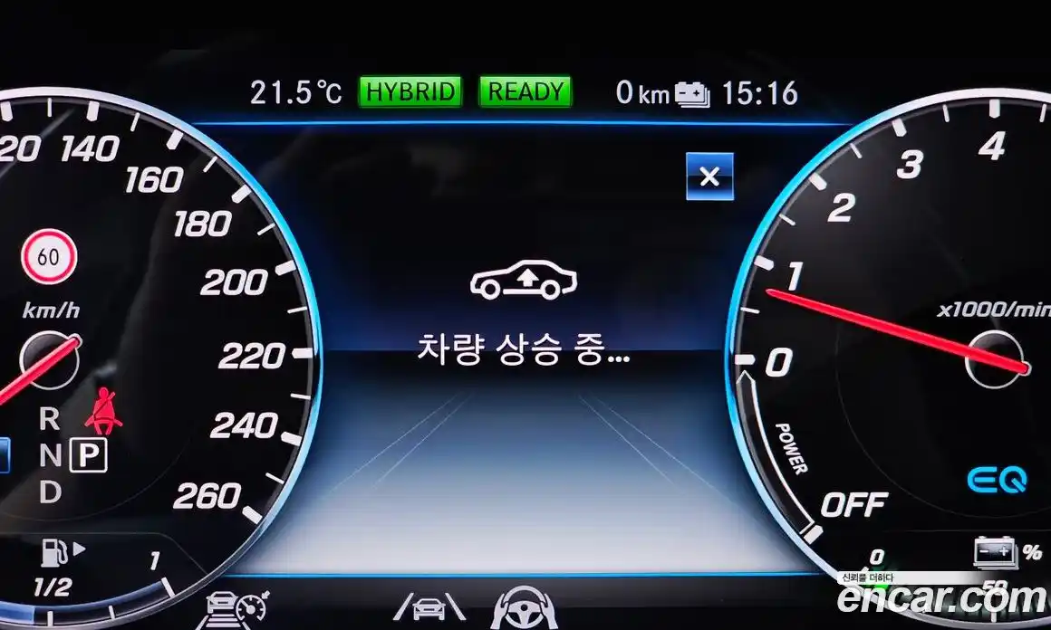 Mercedes-Benz S-Class 2020 3.0 автомат (гидро), фото 27