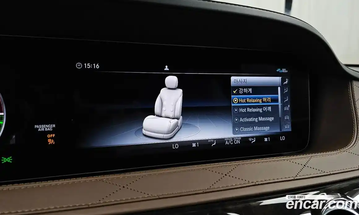 Mercedes-Benz S-Class 2020 3.0 автомат (гидро), фото 33