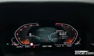 BMW 5 серия 2020 2.0 автомат (гидро), миниатюра 8