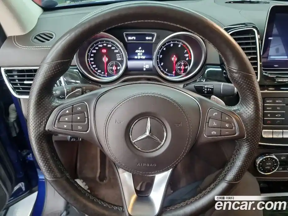 Mercedes-Benz GLS-Class 2017 4.7 гидро, фото 20 Mercedes-Benz GLS-Class 2017 4.7 гидро, фото 20