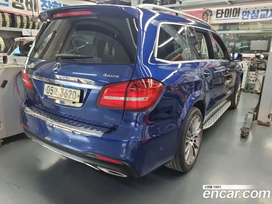 Mercedes-Benz GLS-Class 2017 4.7 гидро, фото 7 Mercedes-Benz GLS-Class 2017 4.7 гидро, фото 7
