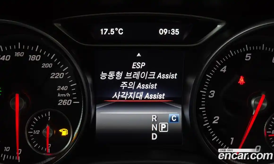 Mercedes-Benz GLA-Class 2017 2.0 гидро, фото 23 Mercedes-Benz GLA-Class 2017 2.0 гидро, фото 23