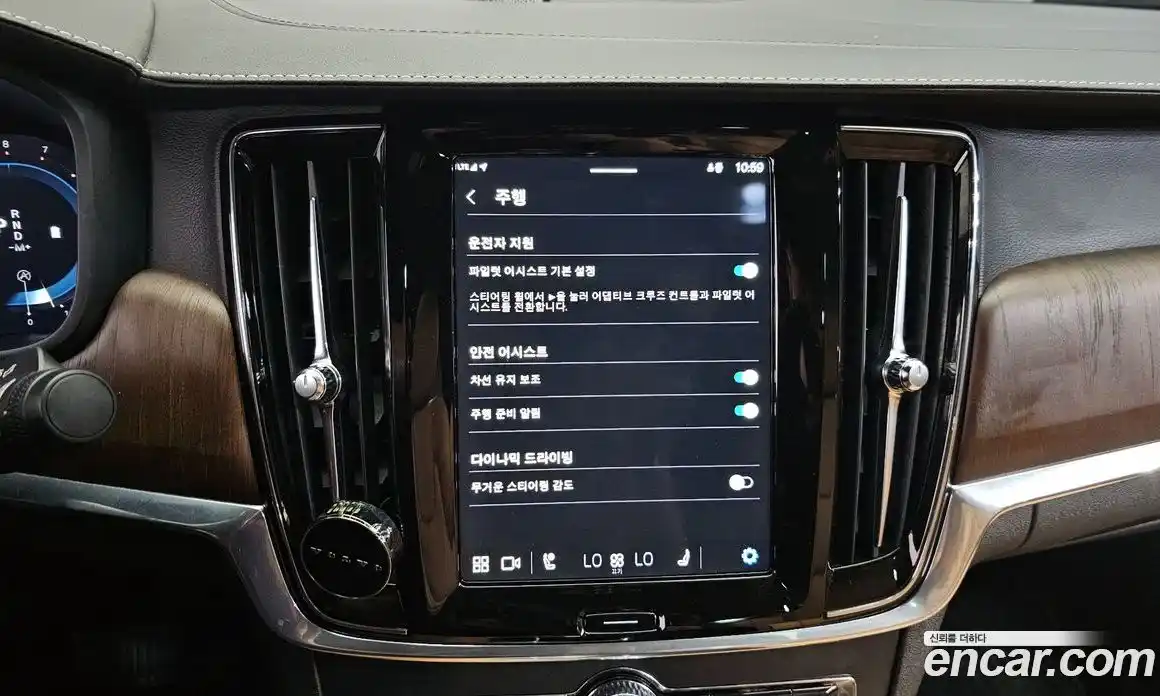 Volvo S90 2022 2.0 автомат (гидро), фото 14