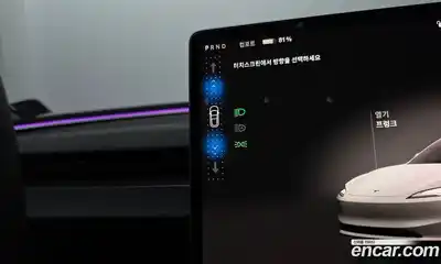 Tesla Model 3 2024 0.2 гидро, миниатюра 11