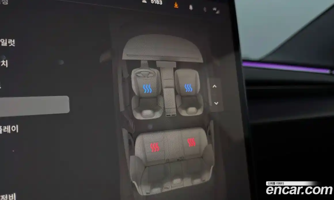 Tesla Model 3 2024 0.2 гидро, фото 22