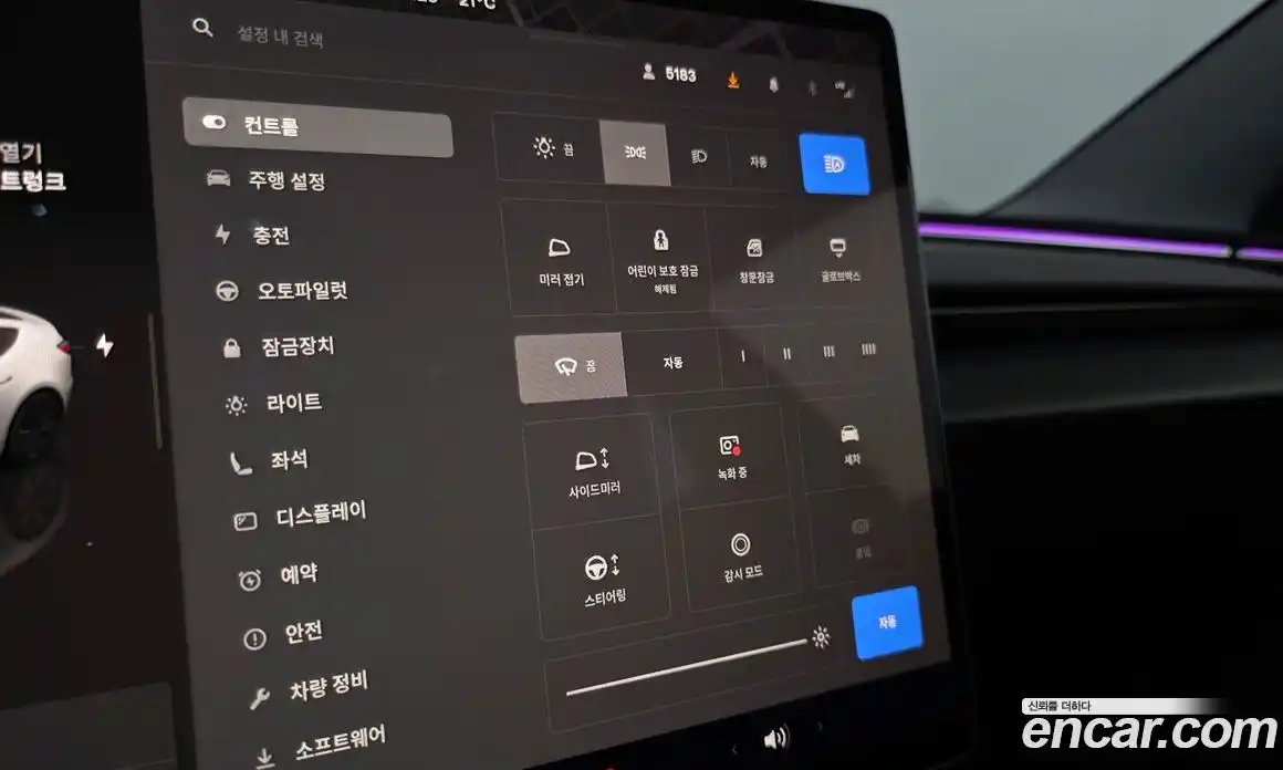 Tesla Model 3 2024 0.2 гидро, фото 23