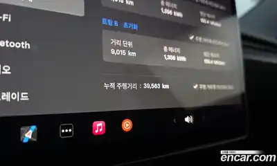 Tesla Model 3 2024 0.2 гидро, миниатюра 10