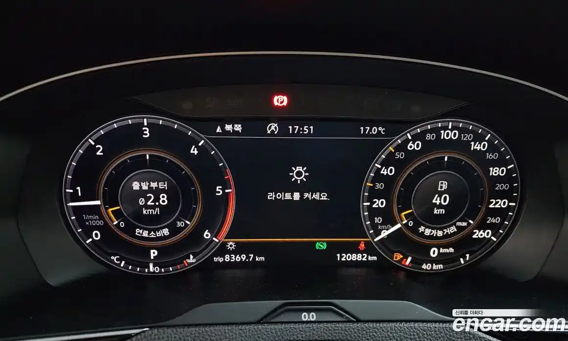 Volkswagen Passat 2018 2.0 автомат (гидро), фото 8